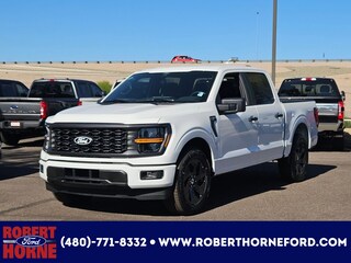 2025 Ford F-150 STX Truck SuperCrew Cab