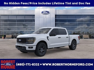 2026 Ford F-150 STX STX 2WD SuperCrew 5.5 Box
