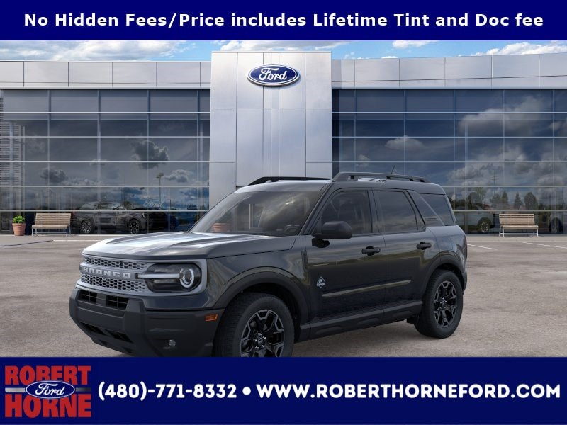 2026 Ford Bronco Sport