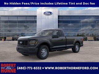 2026 Ford F-150 XL XL 4WD Reg Cab 8 Box