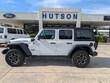 Jeep Wrangler 4xe