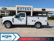  Ford F-250