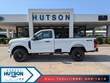 Ford Super Duty