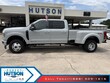  Ford Super Duty