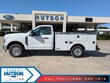 Ford Super Duty