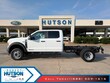 Ford Chassis Cab