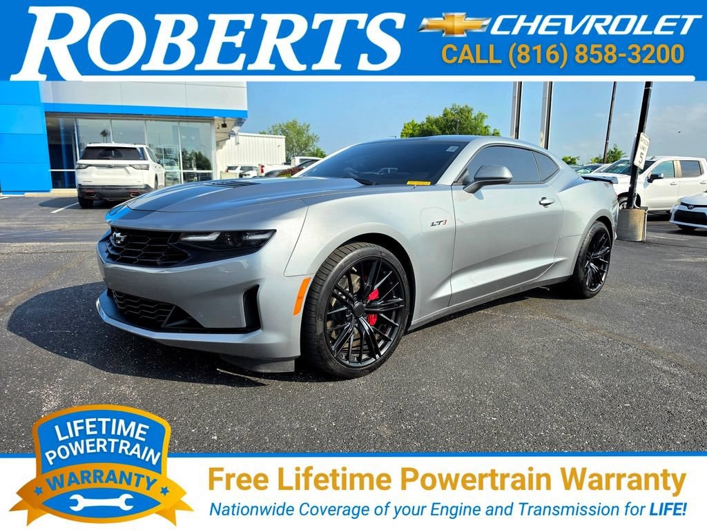2023 Chevrolet Camaro