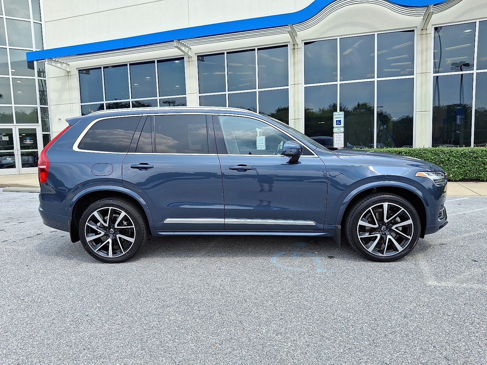 2023 Volvo XC90 Plus - Photo 7