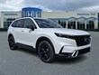  Honda CR-V Hybrid