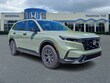  Honda CR-V Hybrid