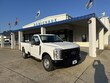 Ford Super Duty