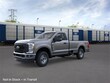  Ford F-250SD