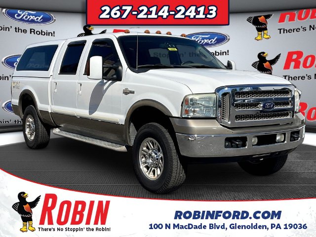 2005 Ford F-250SD