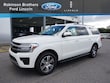 Ford Expedition Max
