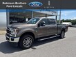 Ford F-350SD