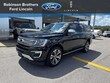  Ford Expedition