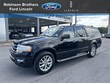  Ford Expedition EL
