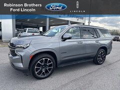 2022 Chevrolet Tahoe RST SUV