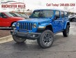 Jeep Wrangler Unlimited 4xe