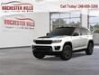 Jeep Grand Cherokee 4xe