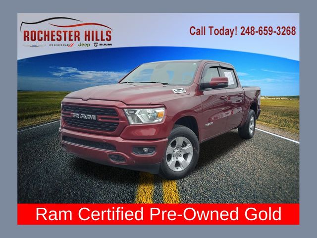 2023 RAM 1500