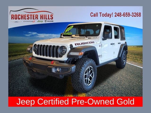 2026 Jeep Wrangler