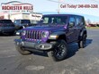  Jeep Wrangler 4xe