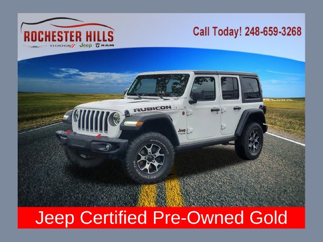 2020 Jeep Wrangler Unlimited