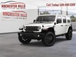 Jeep Wrangler 4xe