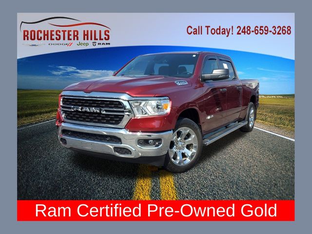 2023 RAM 1500 Big Horn/Lone Star 4x4 Crew Cab 6'4's photo