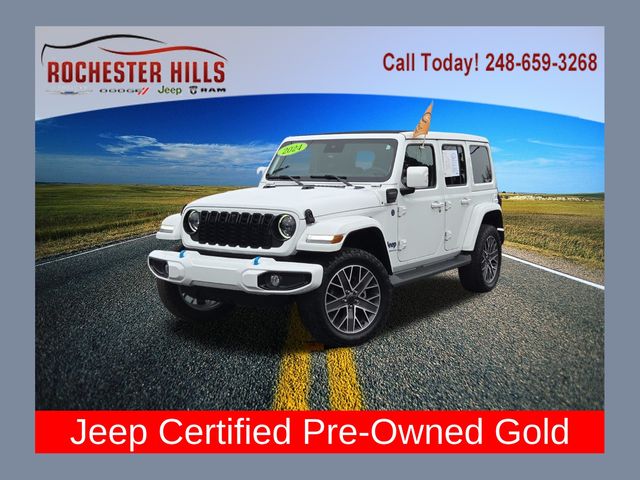 2024 Jeep Wrangler 4xe