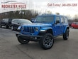  Jeep Wrangler Unlimited 4xe