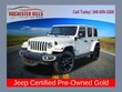  Jeep Wrangler Unlimited 4xe