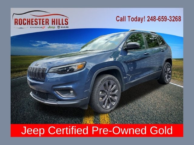 2021 Jeep Cherokee 80TH
