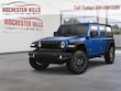 Jeep Wrangler 4xe