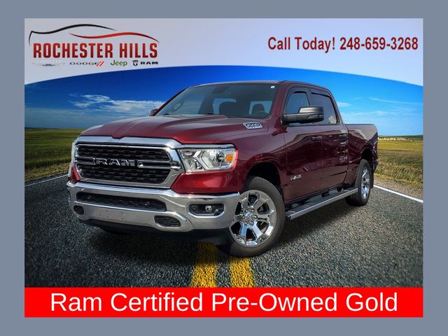 2023 RAM 1500 Big Horn/Lone Star 4x4 Crew Cab 6'4's photo