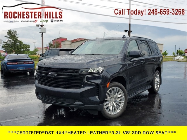 2023 Chevrolet Tahoe RST