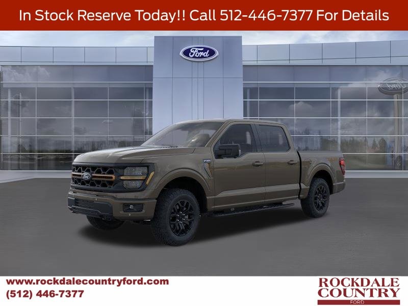 2026 Ford F-150