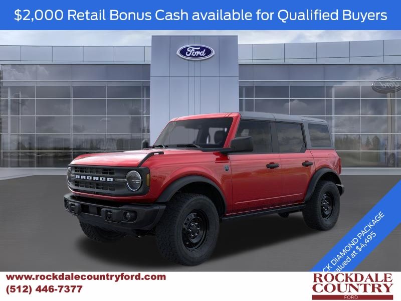 2026 Ford Bronco SUV 