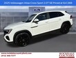 Volkswagen Atlas Cross Sport