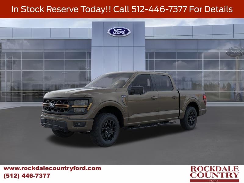 2026 Ford F-150