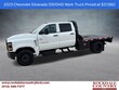  Chevrolet Silverado 5500HD