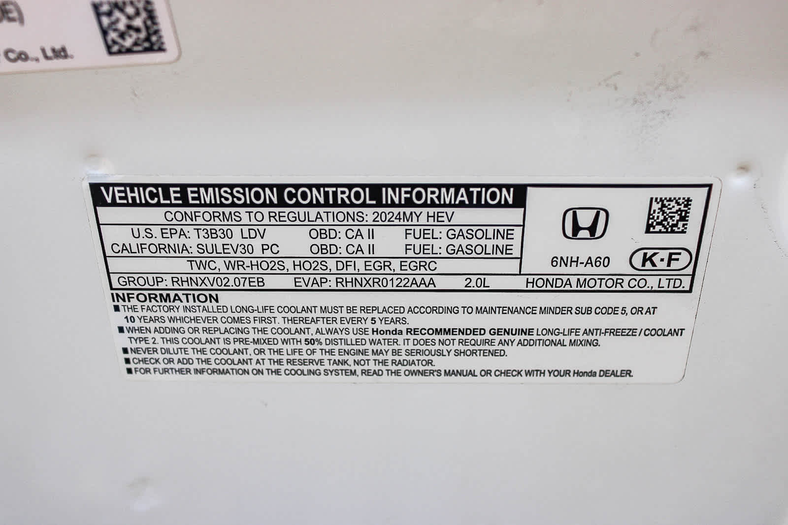 Thumbnail: 2024 Honda Accord - 27