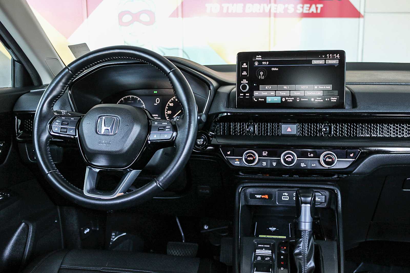 Thumbnail: 2025 Honda CR-V - 12