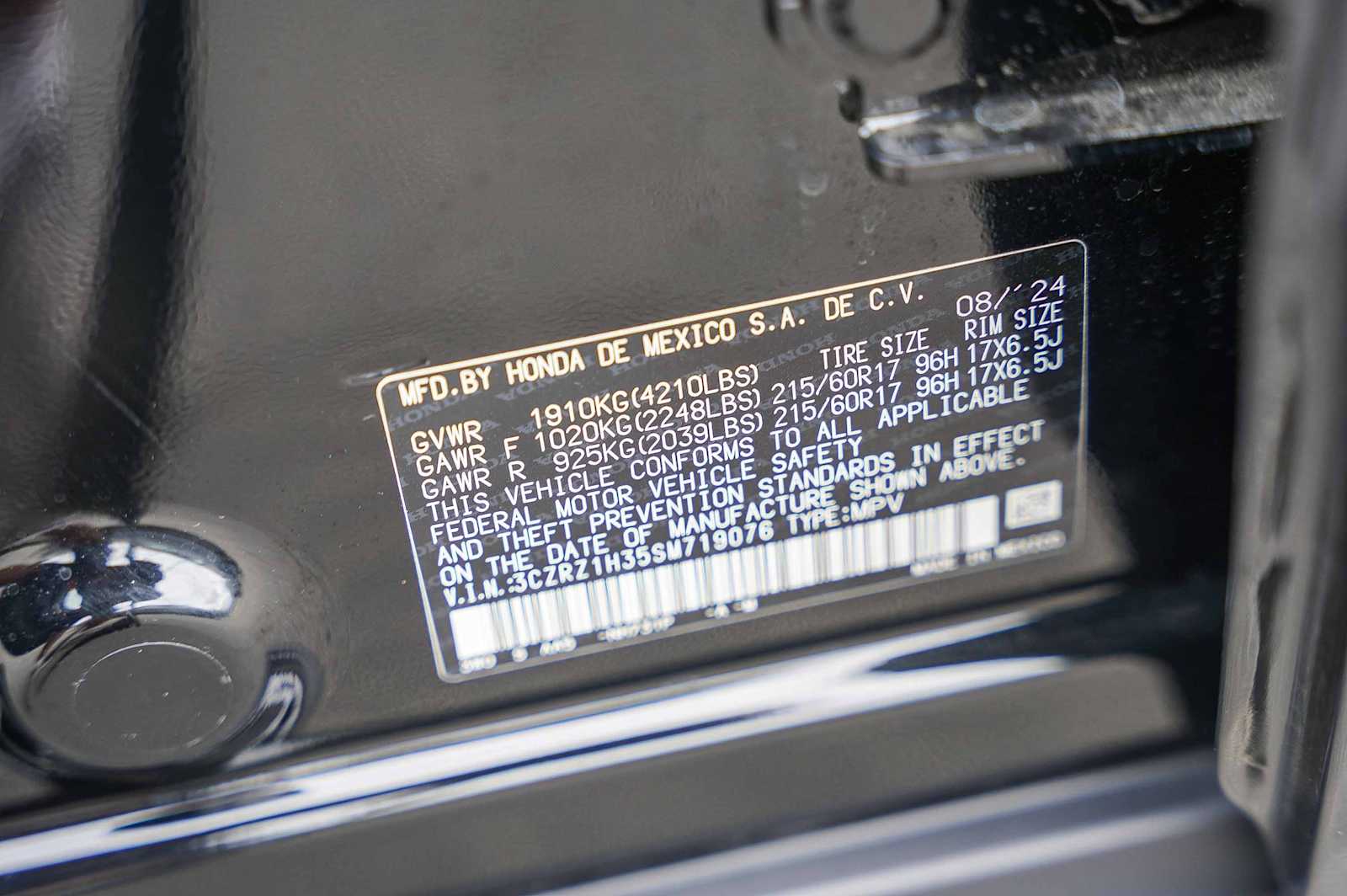 Thumbnail: 2025 Honda HR-V - 25