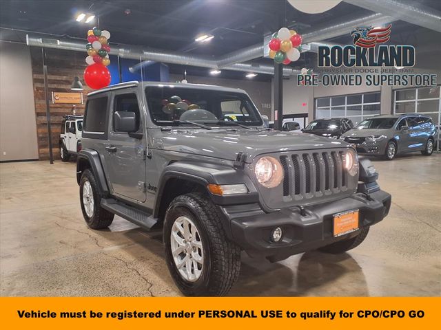 2023 Jeep Wrangler 2-Door