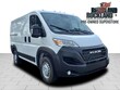  Ram Promaster 1500