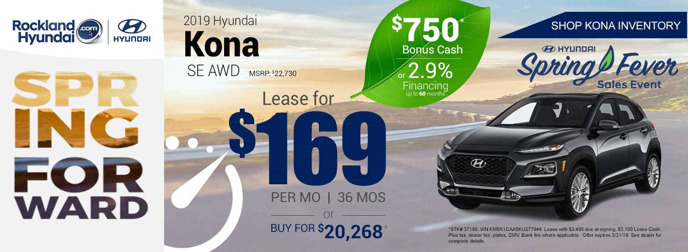 New Hyundai and Used Car Dealer in West Nyack, NY