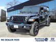  Jeep Wrangler 4xe