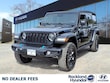  Jeep Wrangler 4xe